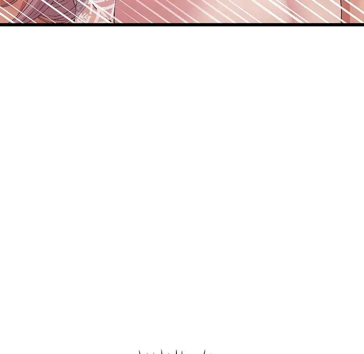 漫画《与初恋的危险重逢》第20话第32张图