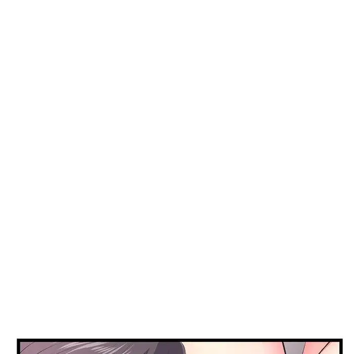 漫画《与初恋的危险重逢》第21话第115张图