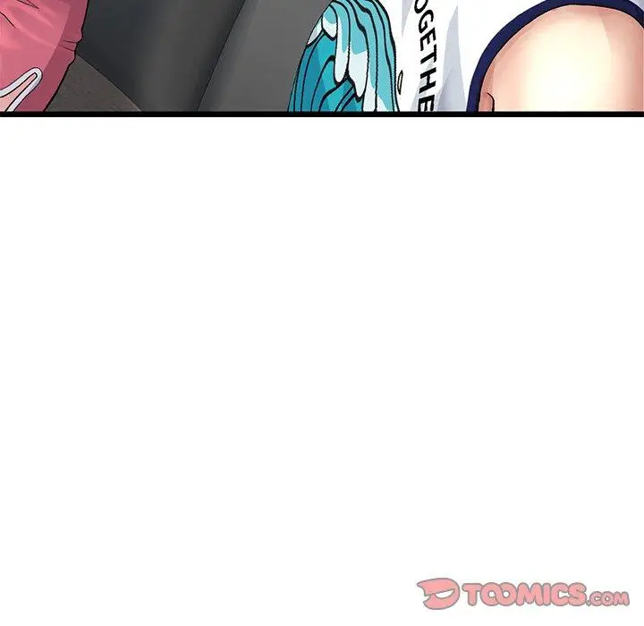 漫画《与初恋的危险重逢》第21话第188张图