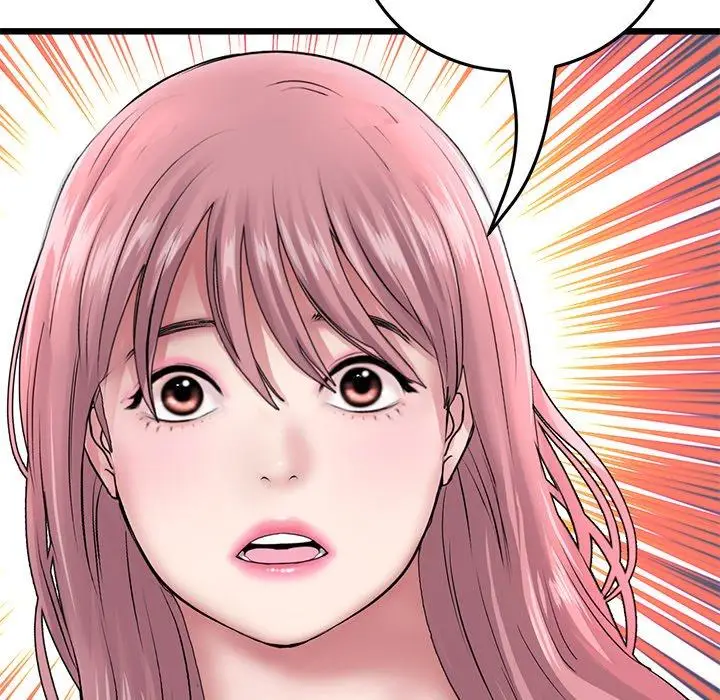 漫画《与初恋的危险重逢》第21话第193张图