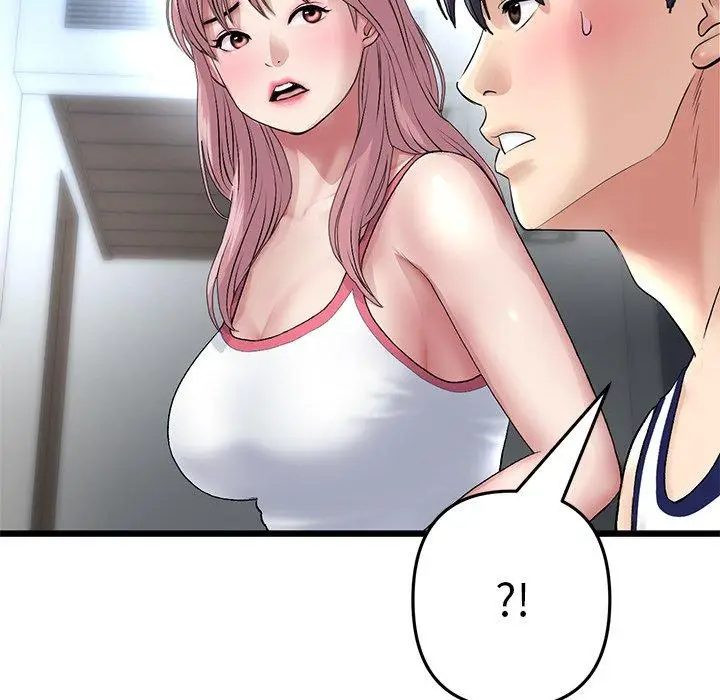 漫画《与初恋的危险重逢》第21话第203张图