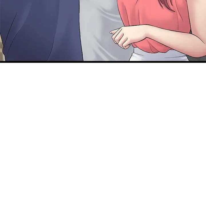 漫画《与初恋的危险重逢》第21话第25张图