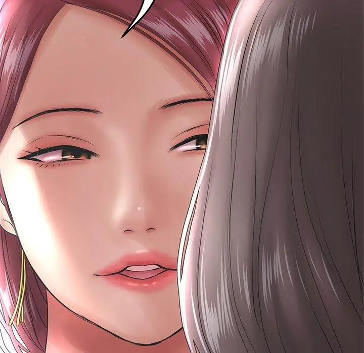 漫画《与初恋的危险重逢》第21话第43张图