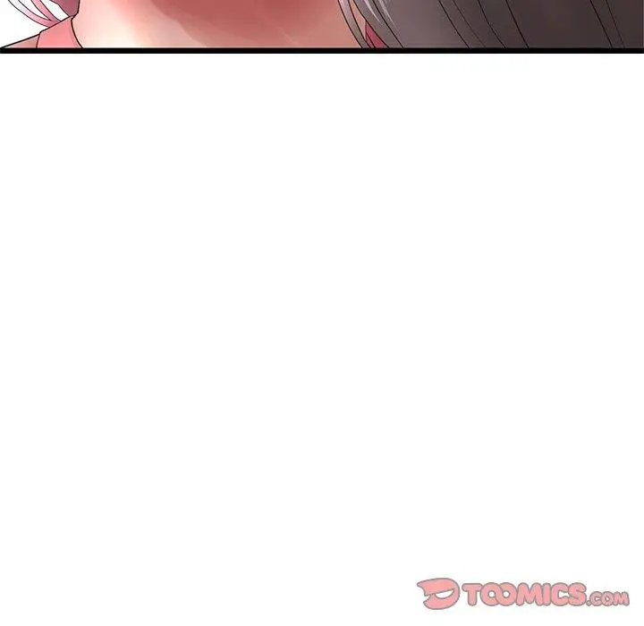 漫画《与初恋的危险重逢》第21话第44张图
