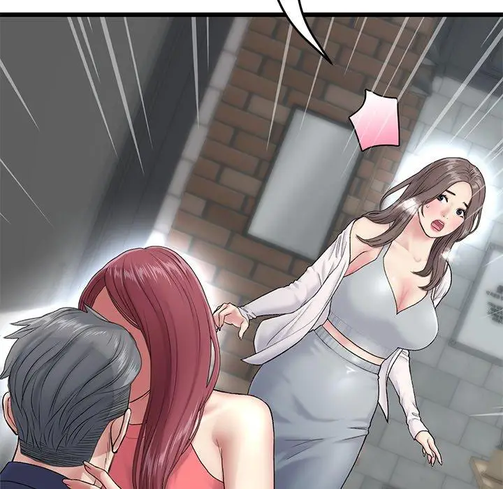 漫画《与初恋的危险重逢》第21话第6张图