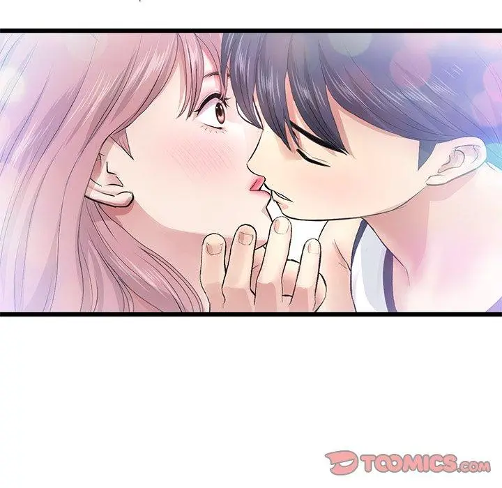 漫画《与初恋的危险重逢》第22话第129张图