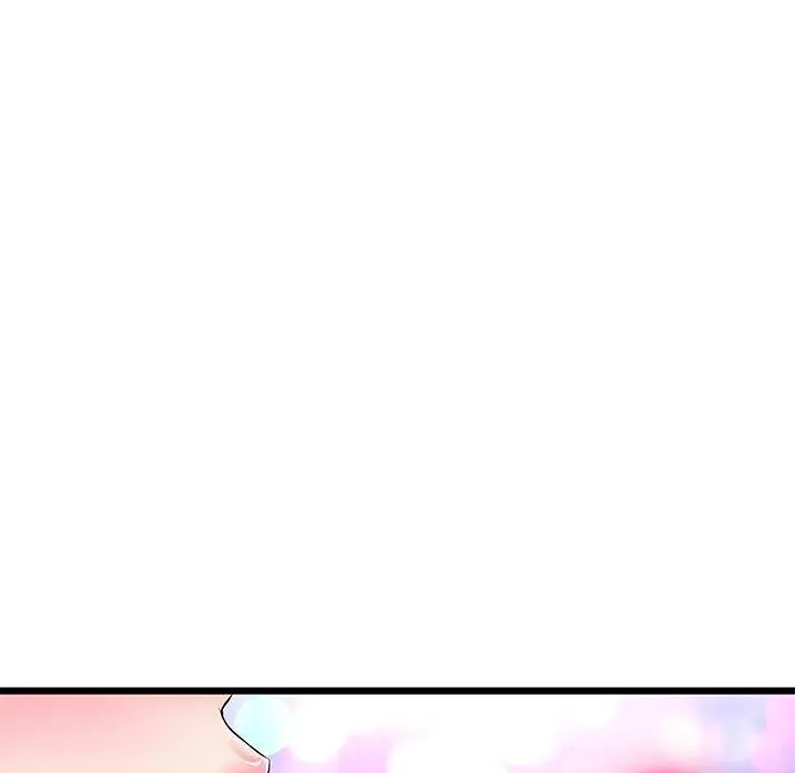 漫画《与初恋的危险重逢》第22话第162张图