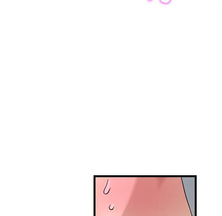 漫画《与初恋的危险重逢》第31话第103张图