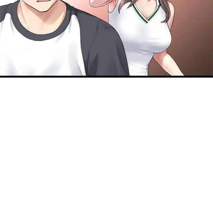 漫画《与初恋的危险重逢》第31话第13张图