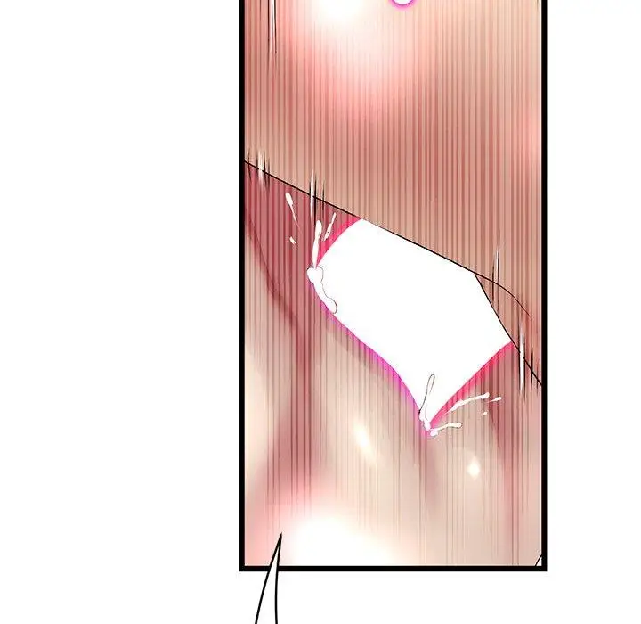 漫画《与初恋的危险重逢》第31话第171张图