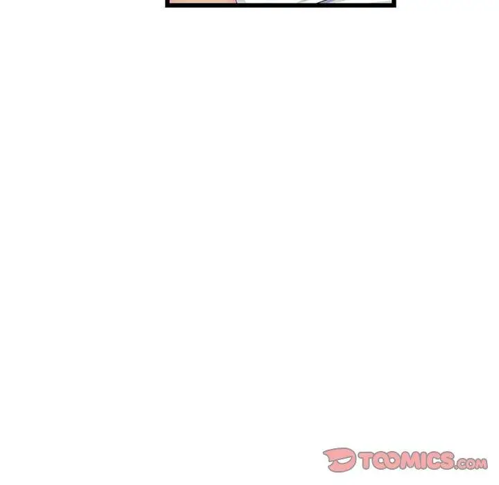 漫画《与初恋的危险重逢》第31话第28张图