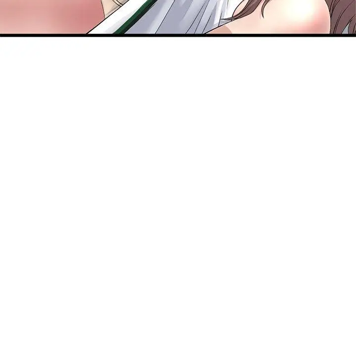 漫画《与初恋的危险重逢》第31话第51张图