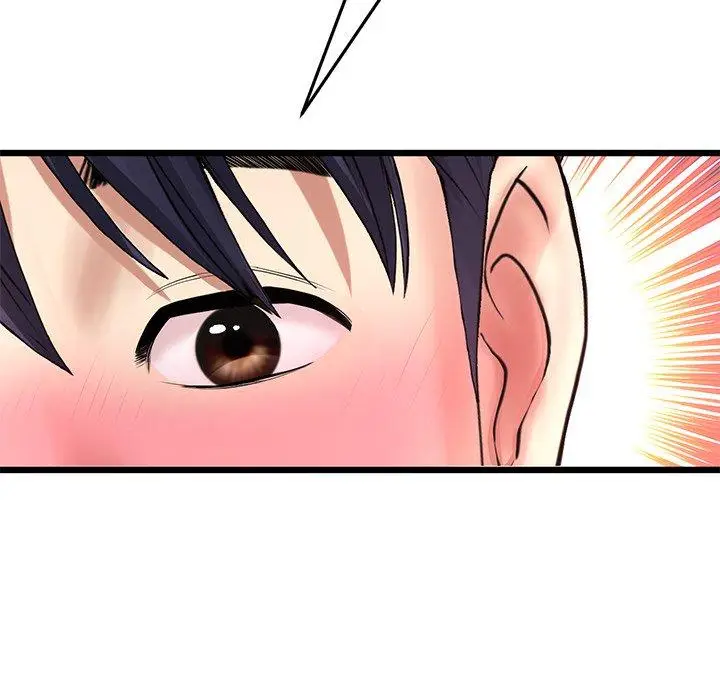 漫画《与初恋的危险重逢》第31话第82张图