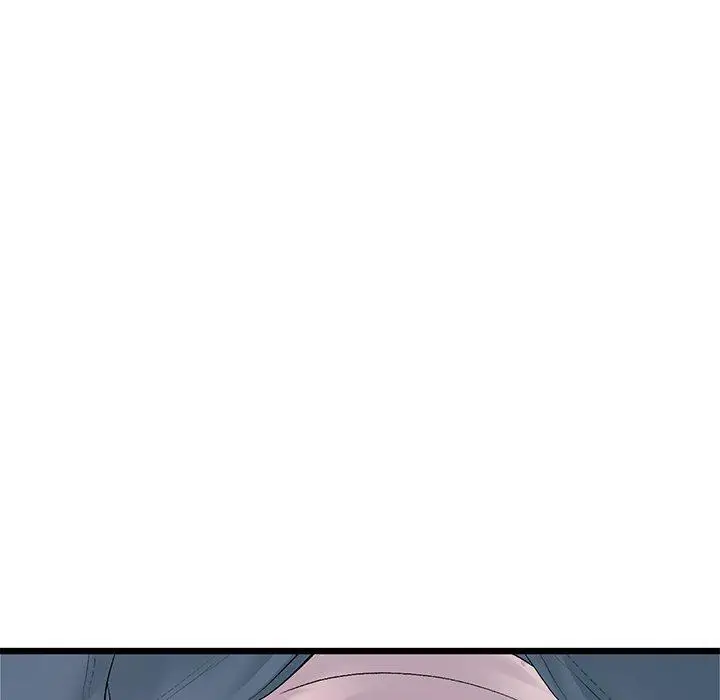 漫画《与初恋的危险重逢》第31话第98张图