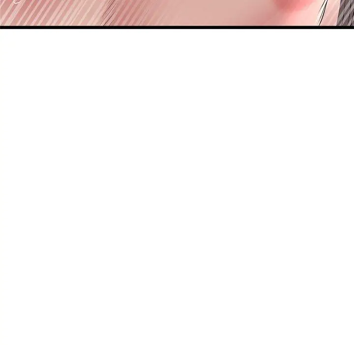 漫画《与初恋的危险重逢》第32话第126张图