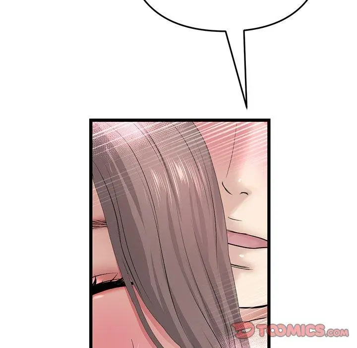 漫画《与初恋的危险重逢》第32话第140张图