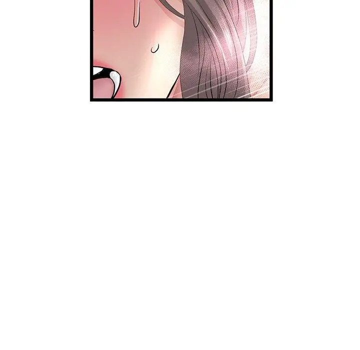 漫画《与初恋的危险重逢》第32话第141张图