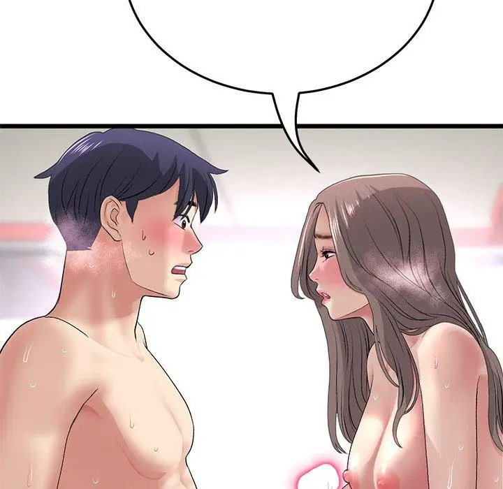 漫画《与初恋的危险重逢》第32话第86张图