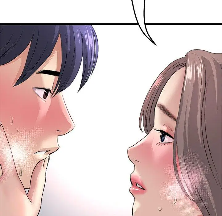 漫画《与初恋的危险重逢》第32话第89张图