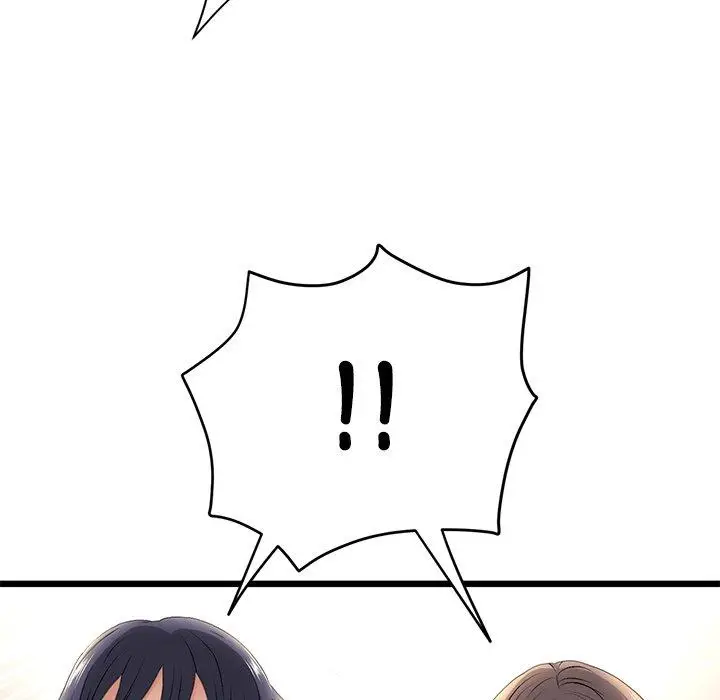 漫画《与初恋的危险重逢》第33话第133张图