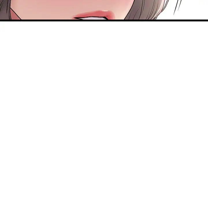 漫画《与初恋的危险重逢》第33话第17张图