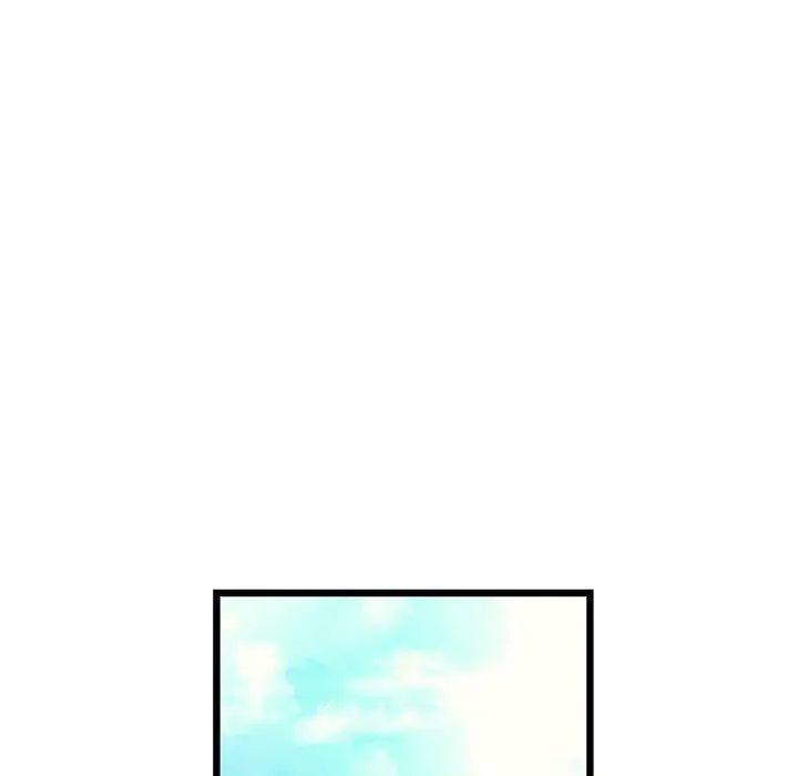 漫画《与初恋的危险重逢》第33话第41张图