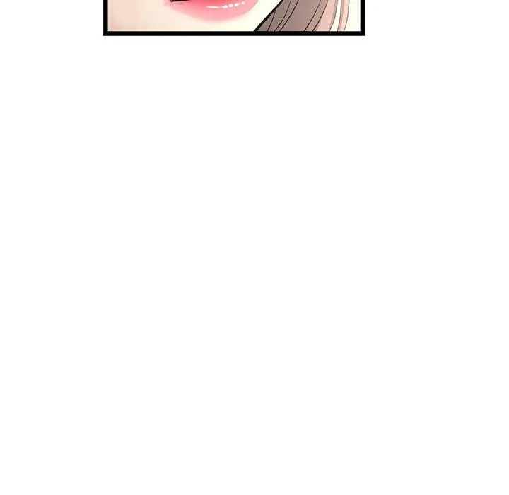漫画《与初恋的危险重逢》第33话第70张图