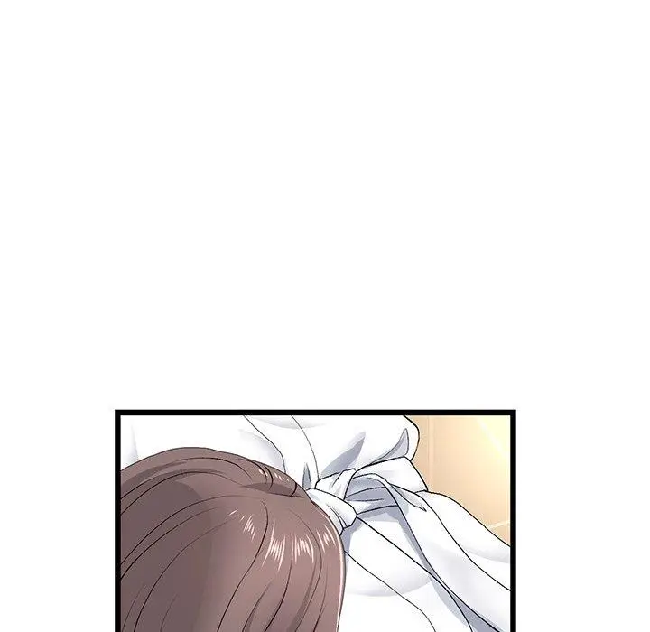 漫画《与初恋的危险重逢》第33话第82张图
