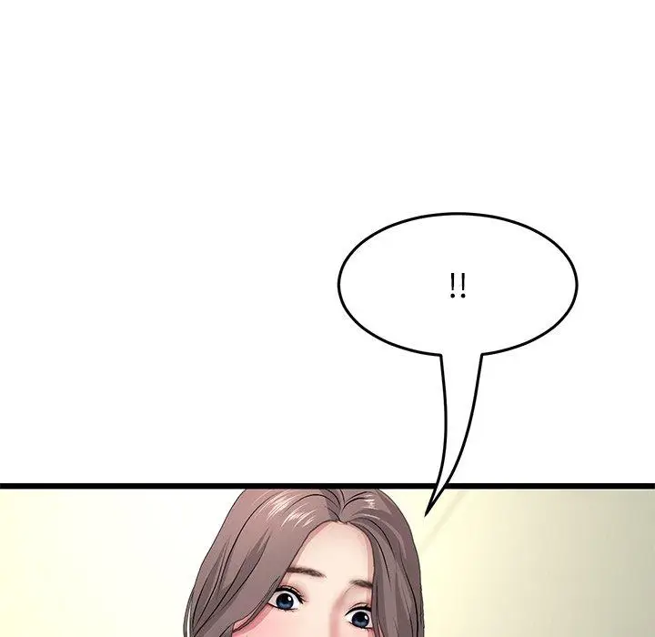 漫画《与初恋的危险重逢》第33话第87张图