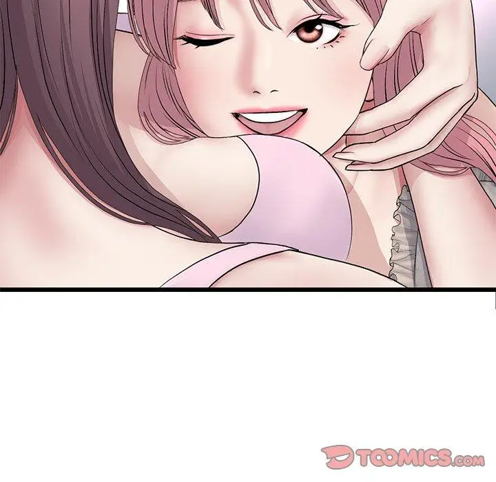 漫画《与初恋的危险重逢》第34话第124张图