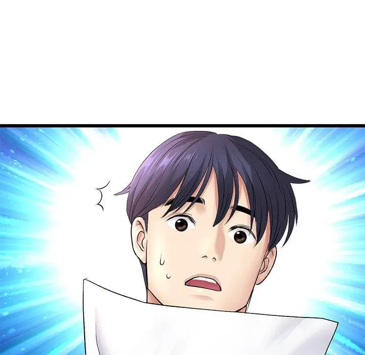 漫画《与初恋的危险重逢》第34话第192张图