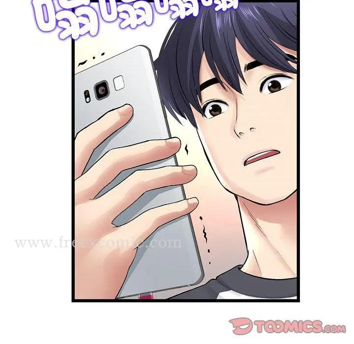 漫画《与初恋的危险重逢》第34话第20张图