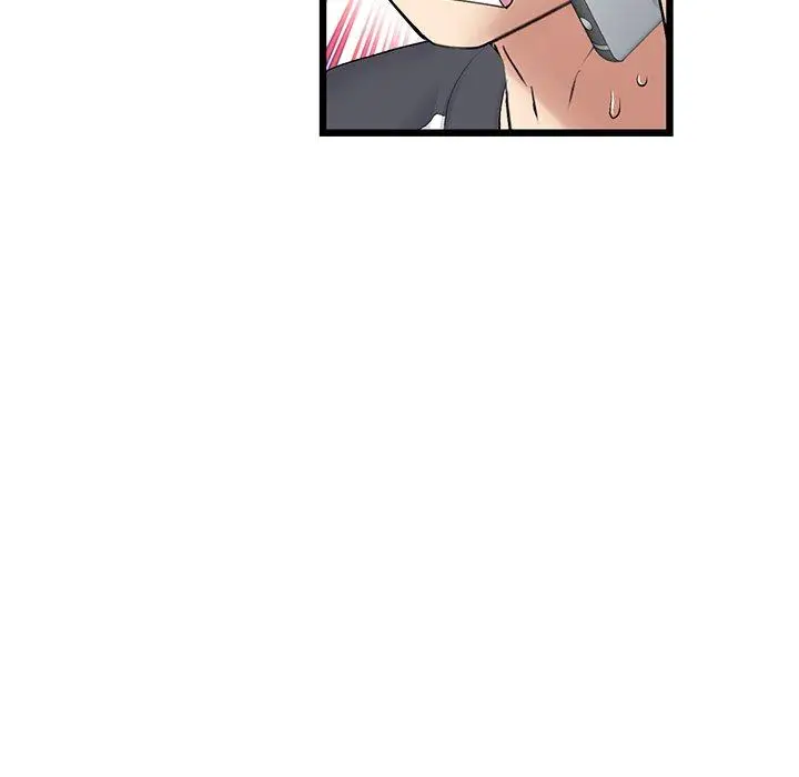 漫画《与初恋的危险重逢》第34话第31张图
