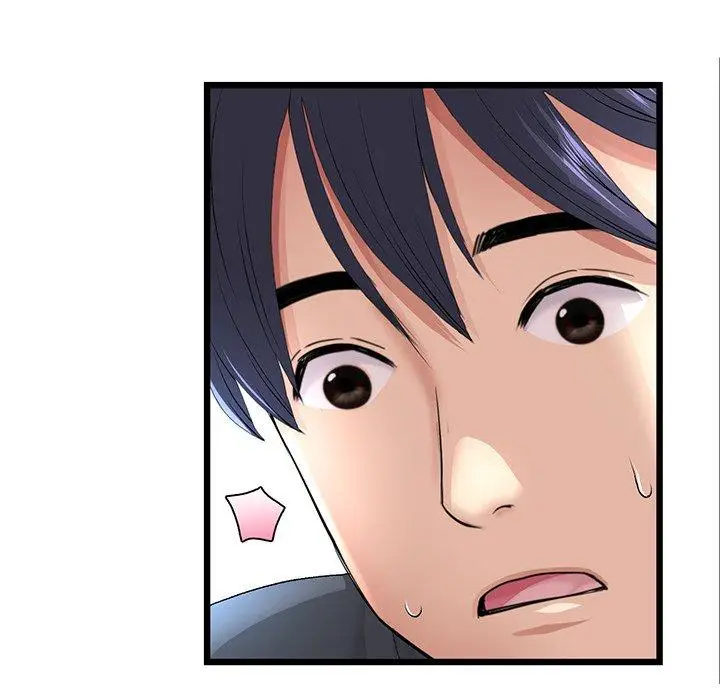 漫画《与初恋的危险重逢》第34话第86张图