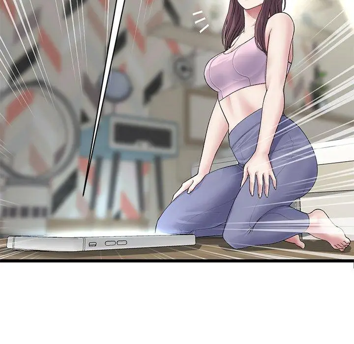 漫画《与初恋的危险重逢》第34话第89张图