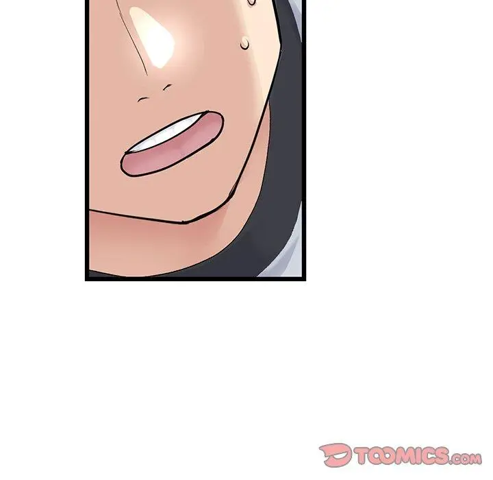 漫画《与初恋的危险重逢》第34话第92张图