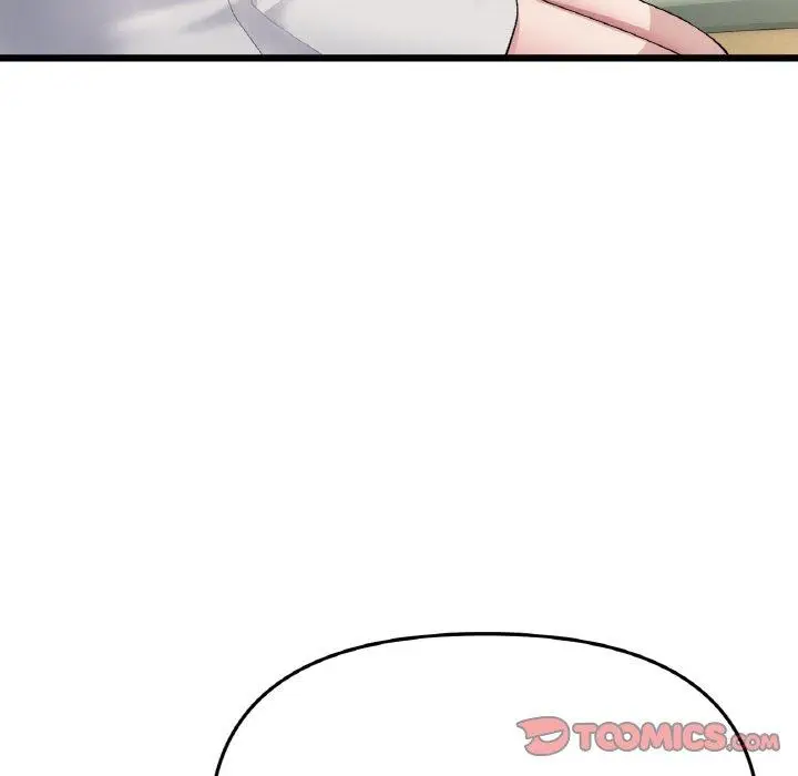 漫画《与初恋的危险重逢》第35话第132张图