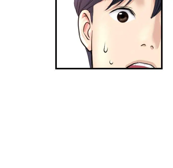 漫画《与初恋的危险重逢》第35话第134张图
