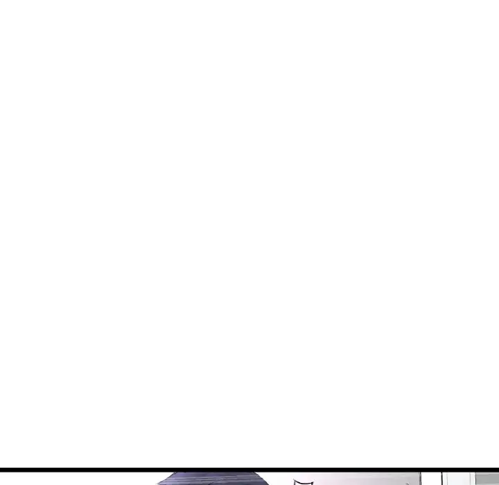漫画《与初恋的危险重逢》第37话第110张图
