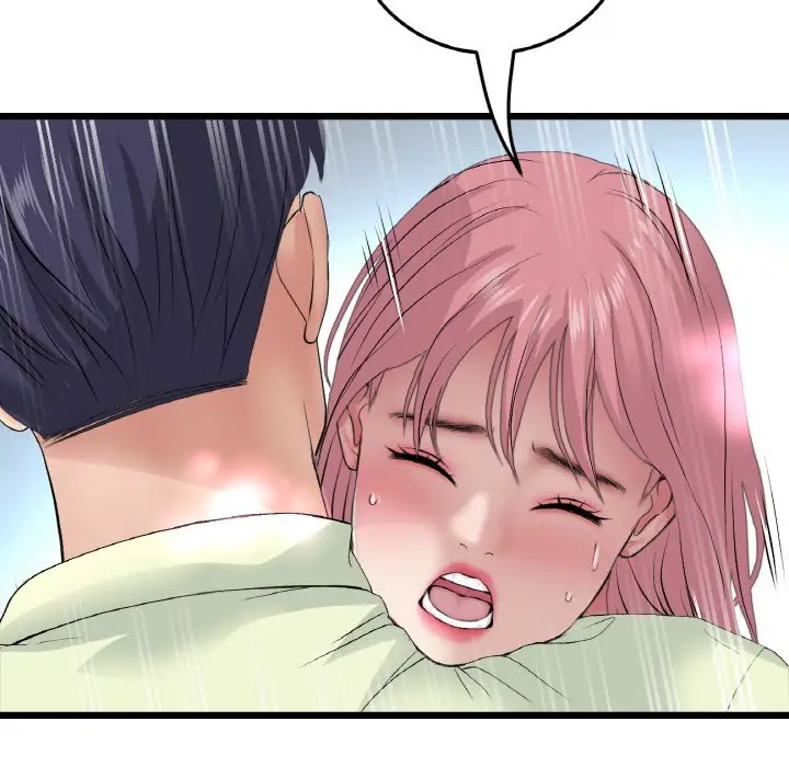 漫画《与初恋的危险重逢》第37话第114张图