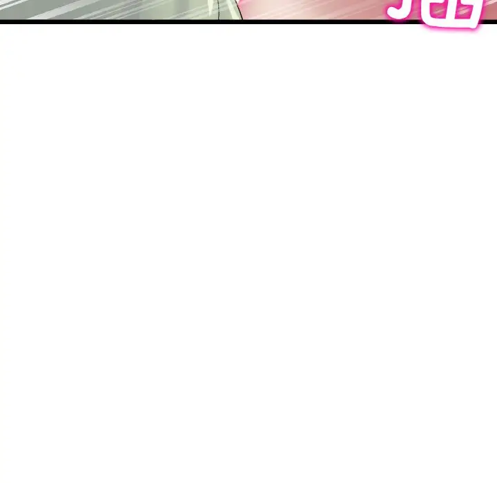 漫画《与初恋的危险重逢》第37话第127张图