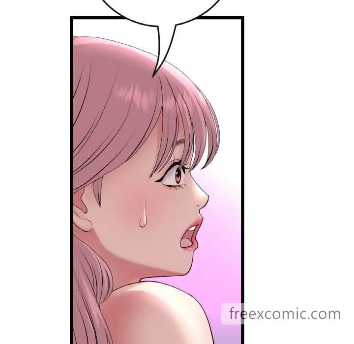 漫画《与初恋的危险重逢》第37话第14张图