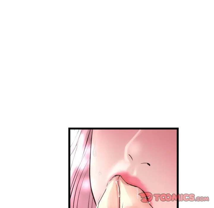 漫画《与初恋的危险重逢》第37话第164张图