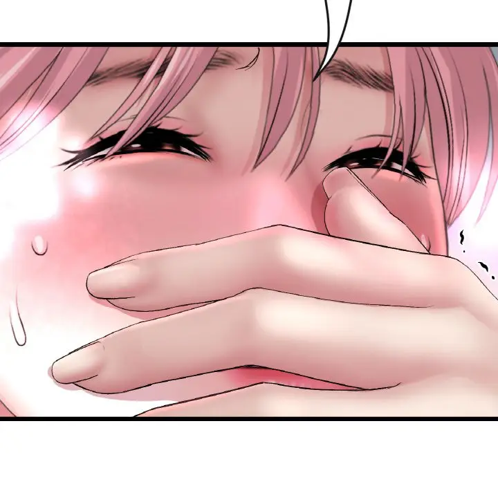 漫画《与初恋的危险重逢》第37话第34张图