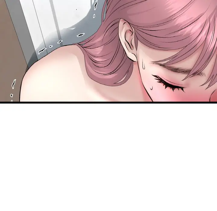 漫画《与初恋的危险重逢》第37话第40张图