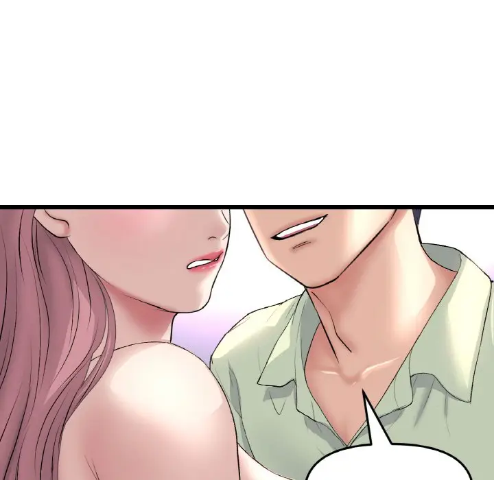 漫画《与初恋的危险重逢》第37话第72张图
