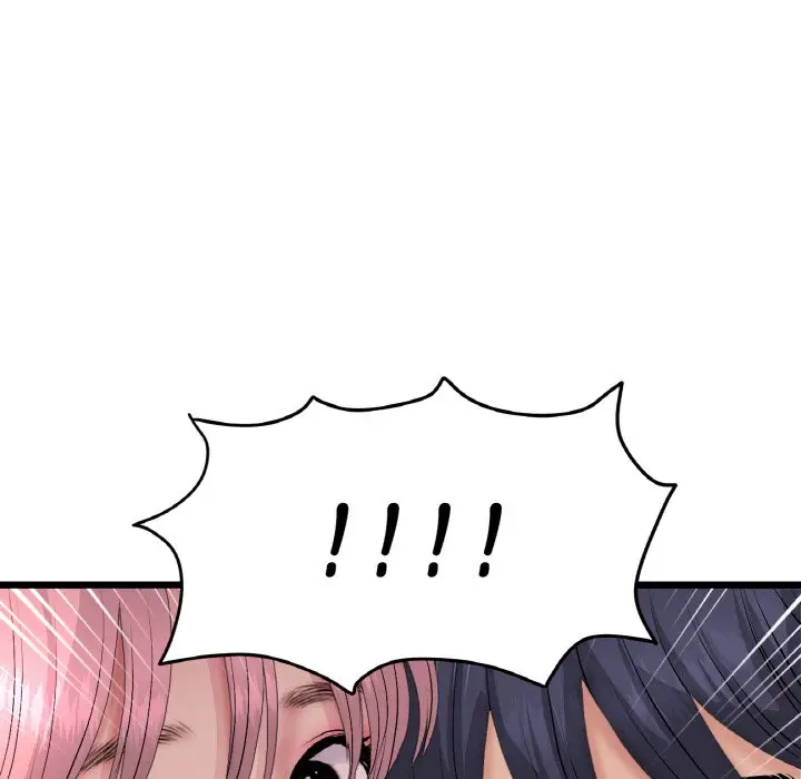 漫画《与初恋的危险重逢》第37话第8张图