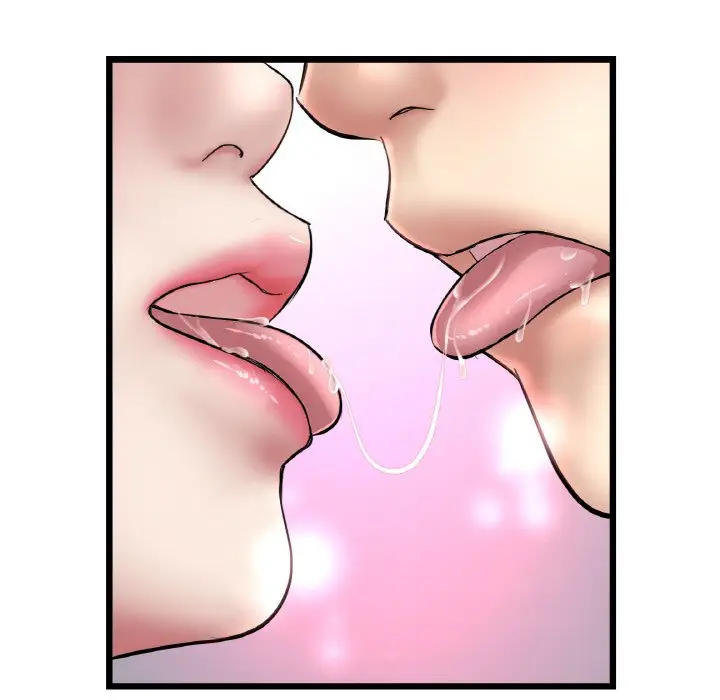 漫画《与初恋的危险重逢》第37话第94张图
