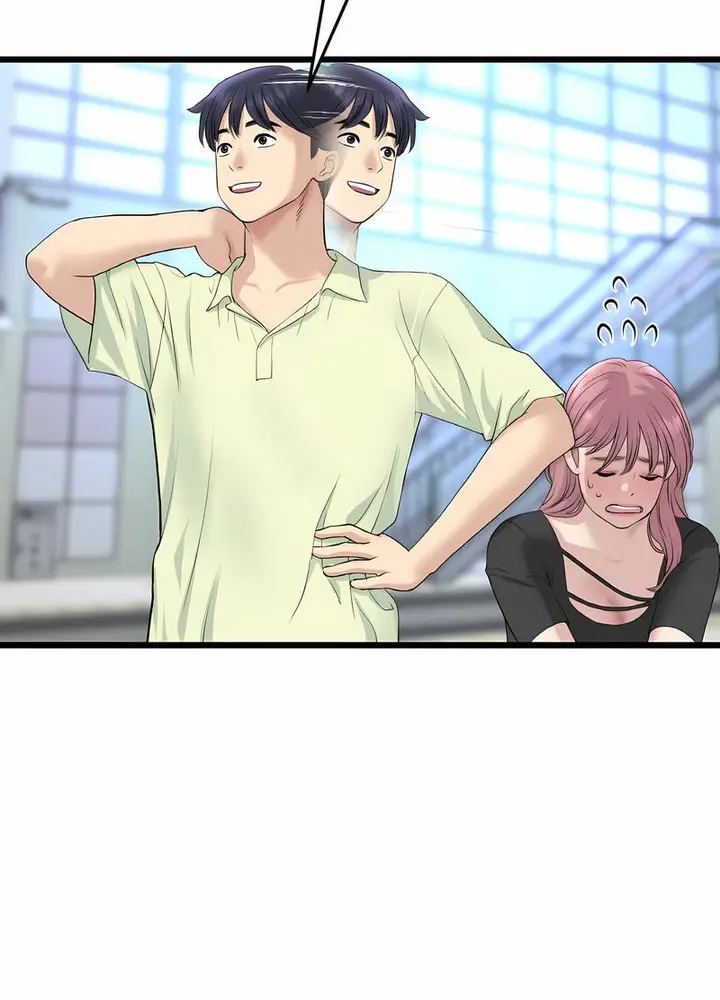 漫画《与初恋的危险重逢》第38话第10张图