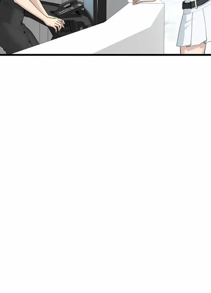 漫画《与初恋的危险重逢》第38话第45张图